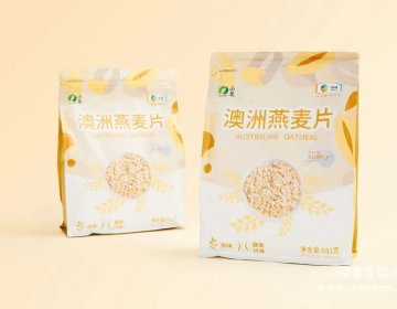 饱腹不易胖的中粮澳洲燕麦片 0糖0盐