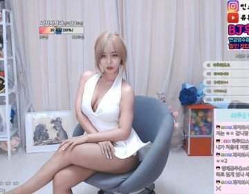 韩国 AfreecaTV BJ韩璐（BJ하루）早期（2020年6月）热舞视频合集下载【129V/27.9G】