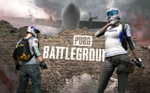 PUBG：绝地求生于2022年1月12日起免费玩了