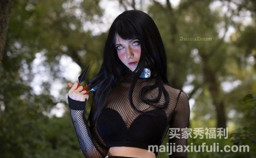 【美图】第76期：黑丝性感美女 爱沙尼亚 Astasia Cos《火影忍者》雏田美图