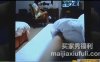 少妇与男网友开房，折腾3个小时后，男子下体被缝5针。