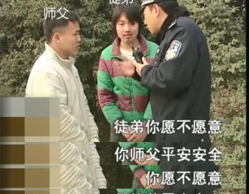 多少人把《谭谈交通》当恋爱指南看？