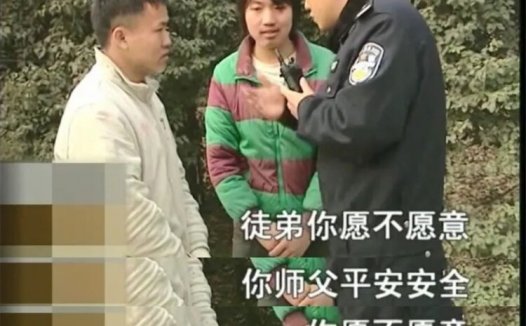 多少人把《谭谈交通》当恋爱指南看？