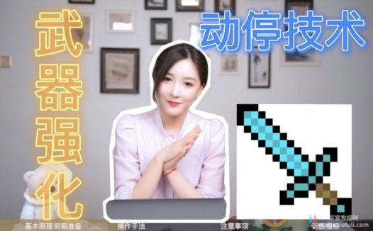 网红侦查：火遍全网的美女医师，居然是两性科普作者？