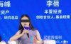 离异富婆在线征婚！要求一览无余，兄弟们还等什么？