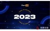 Pornhub（P站）2023年度报告（中文版）