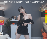 韩国 AfreecaTV 美女主播 BJ世雅（BJ은지）2023年9-11月直播热舞视频合集下载【48V/7.5G】