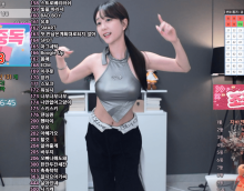 韩国 AfreecaTV 美女主播 BJ世雅（BJ은지）2024年8-9月直播热舞视频合集下载【94V/13.4G】